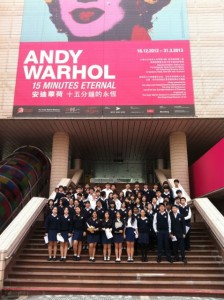 My grade 8 students at the Andy Warhol exhibition in Hong Kong, February 2013