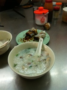 congee with fish, spring onions & ginger