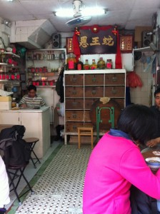 Snake Soup Shop. Traditionally the snakes would have been kept in drawers at the back (no longer)