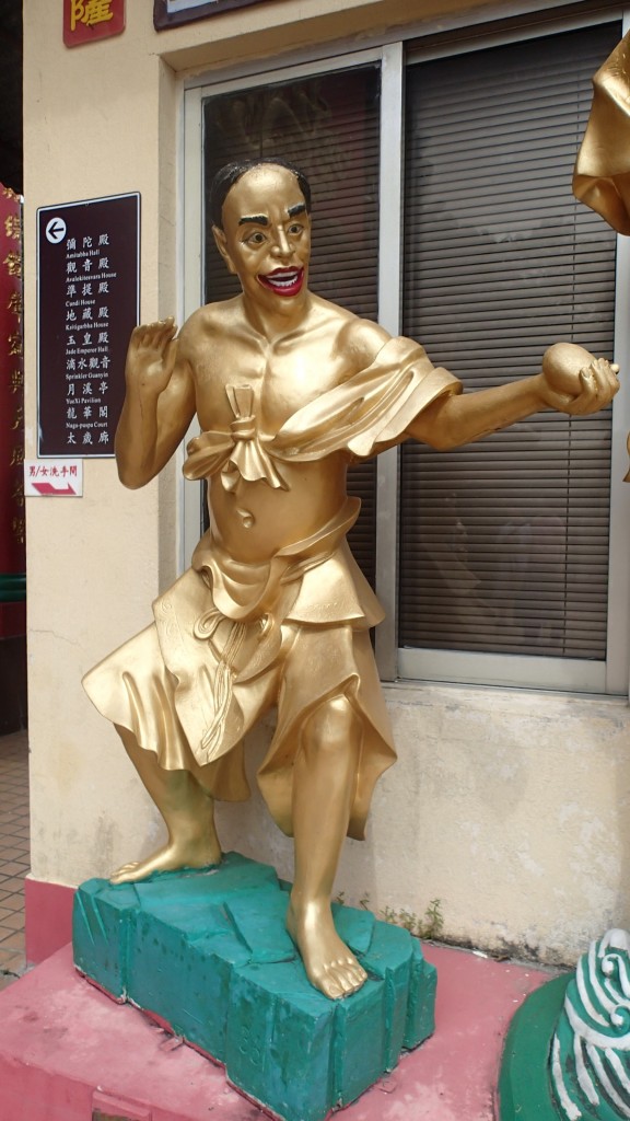 Another lively statue