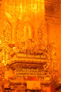 shrine holding the Buddha's hair relic