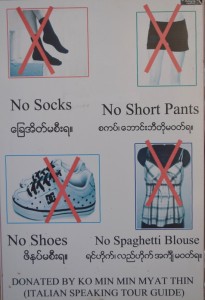 You are reminded to dress appropriately at all temples. Even socks!