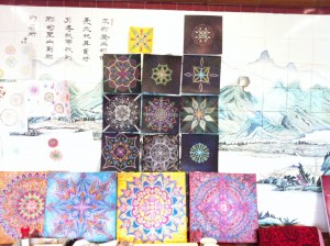 Example mandalas